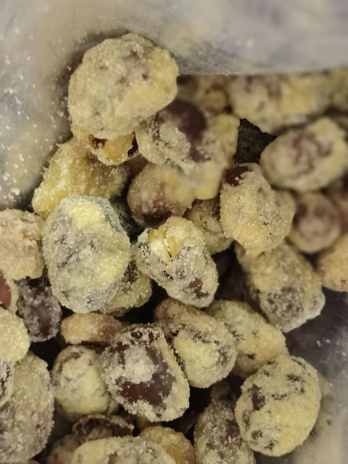 陈昌银其他休闲零食