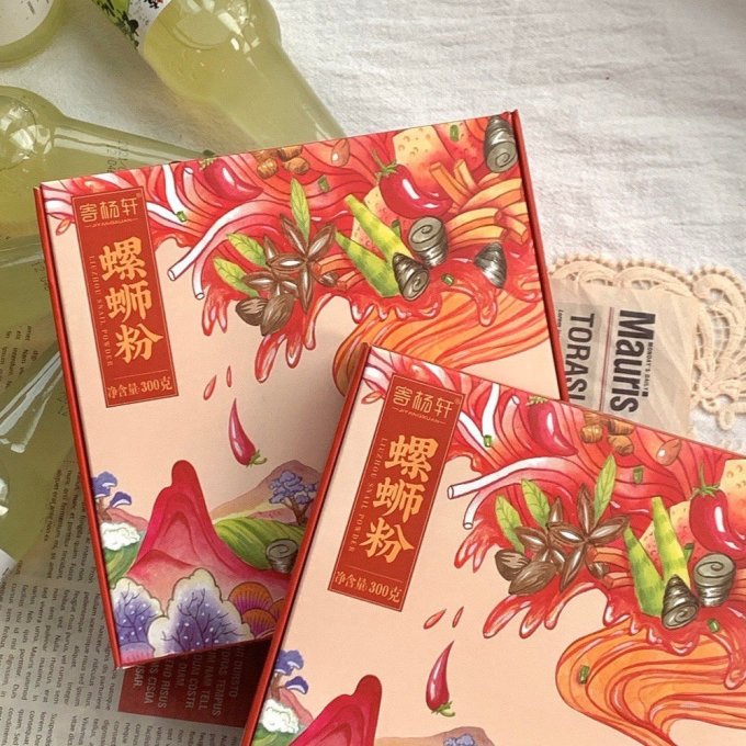 寄杨轩其他方便食品
