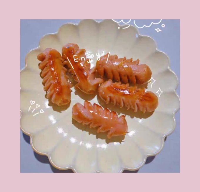 西肴纪冷鲜肉肠