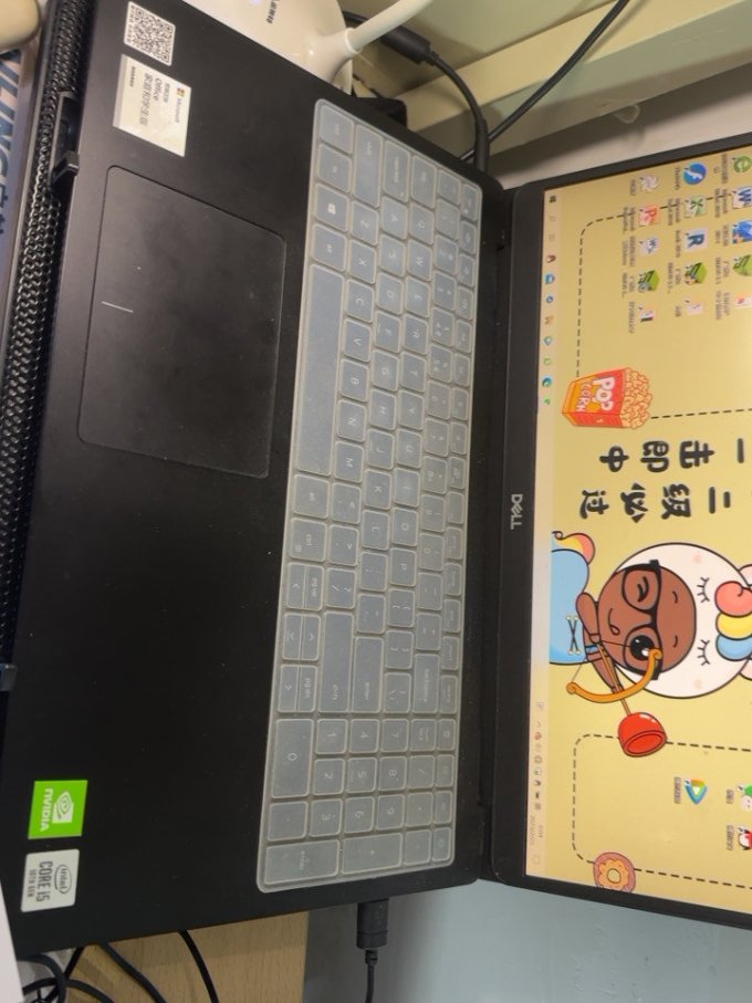 戴尔普通笔记本