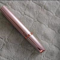 手残党福音！！小米有品电动修眉器