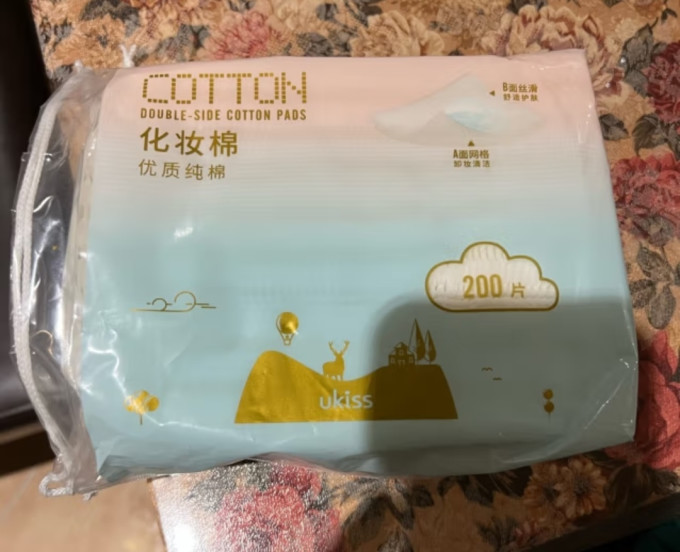 悠珂思化妆棉