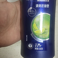 男士强烈推荐的洗发用品