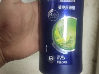 男士强烈推荐的洗发用品