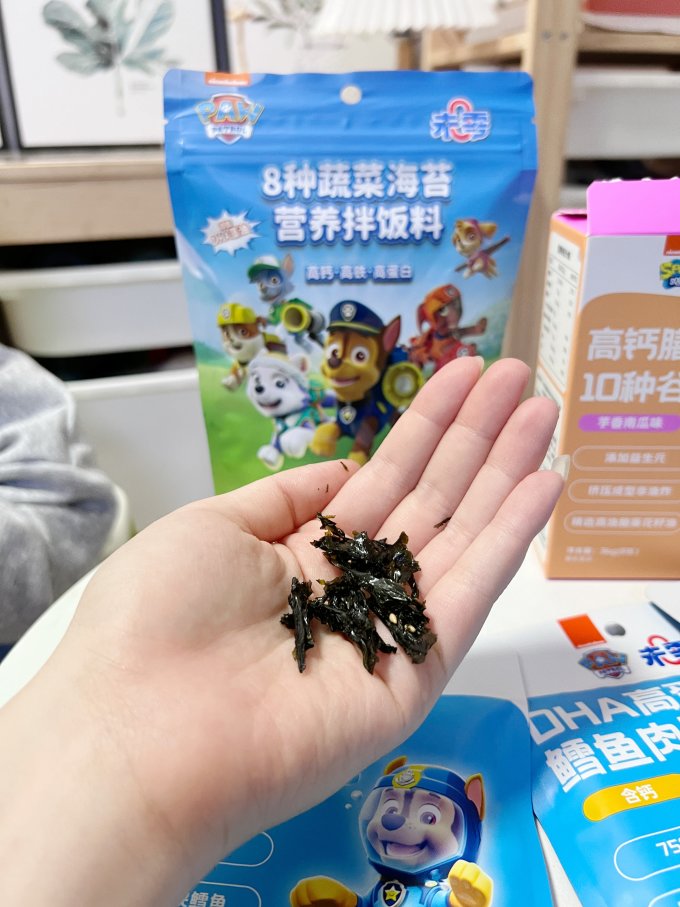 未零宝宝零食