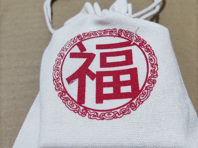 首饰盒