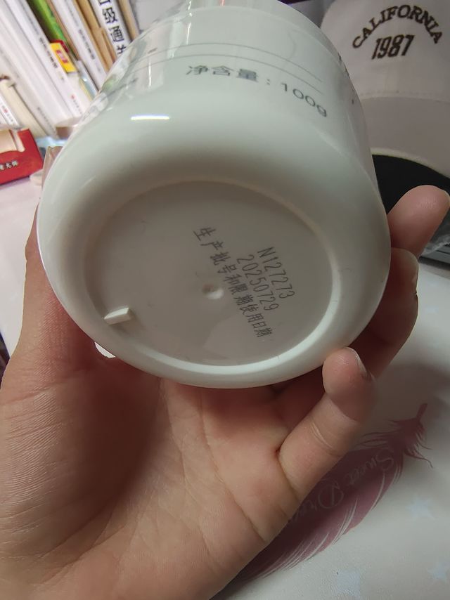 黑头的姐妹看过来