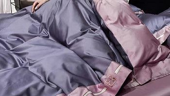 venace高档纯棉四件套轻奢高级感裸睡全棉床单被单被套罩床上用品