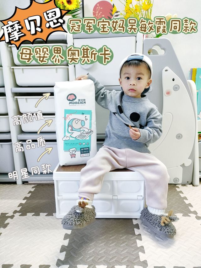 明星同款拉拉裤，绝了！