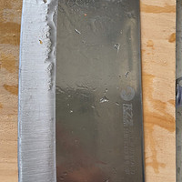 这菜刀号称第一神刀，今天我也有了屠龙刀
