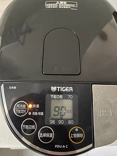 TIGER虎牌 PDU-A40C日本进口智能热水壶