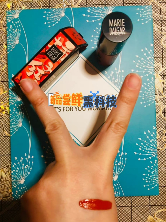 玛丽黛佳柿子红了唇膏