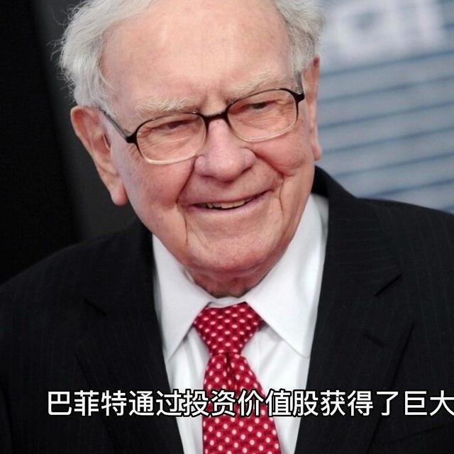 巴菲特没那么复杂，任选这里面的三本就差不多懂了