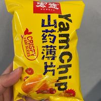 这个小零食你们一定要去尝试！