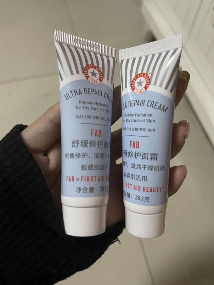 急救美人面霜