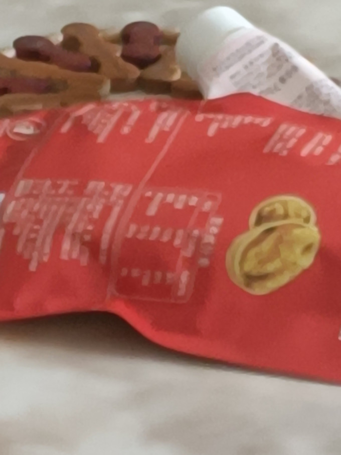 三只松鼠综合坚果