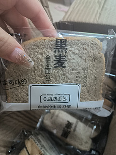 寝室速食健康减肥美食