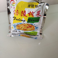 培林辣榨菜用来下饭推荐