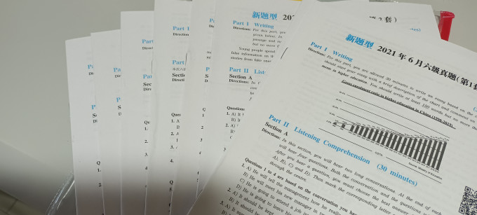 世界图书出版社工具书