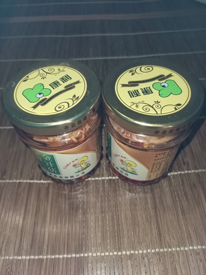 冬盛佐餐咸菜