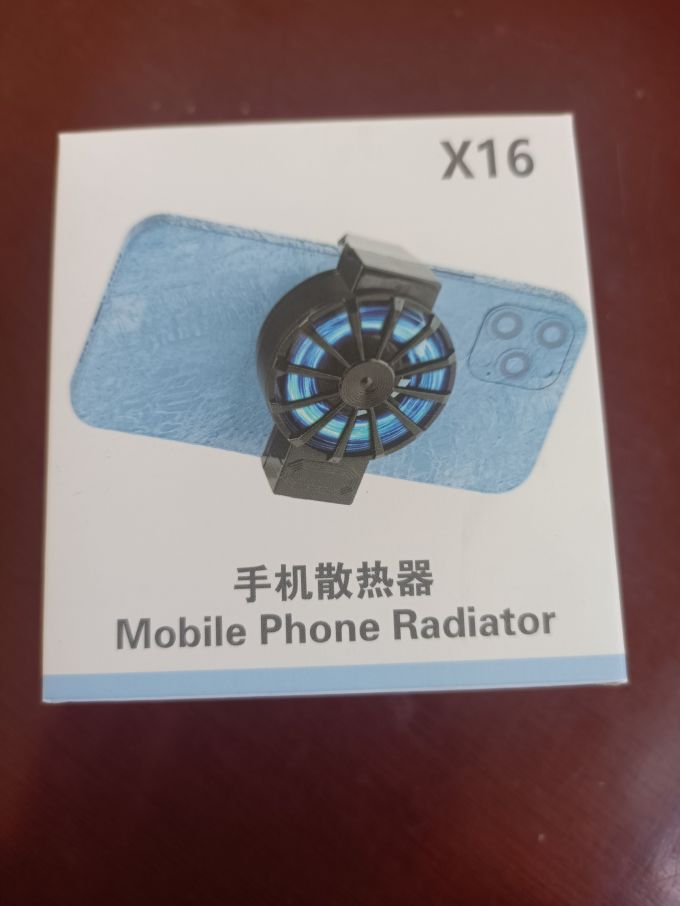 手机散热器