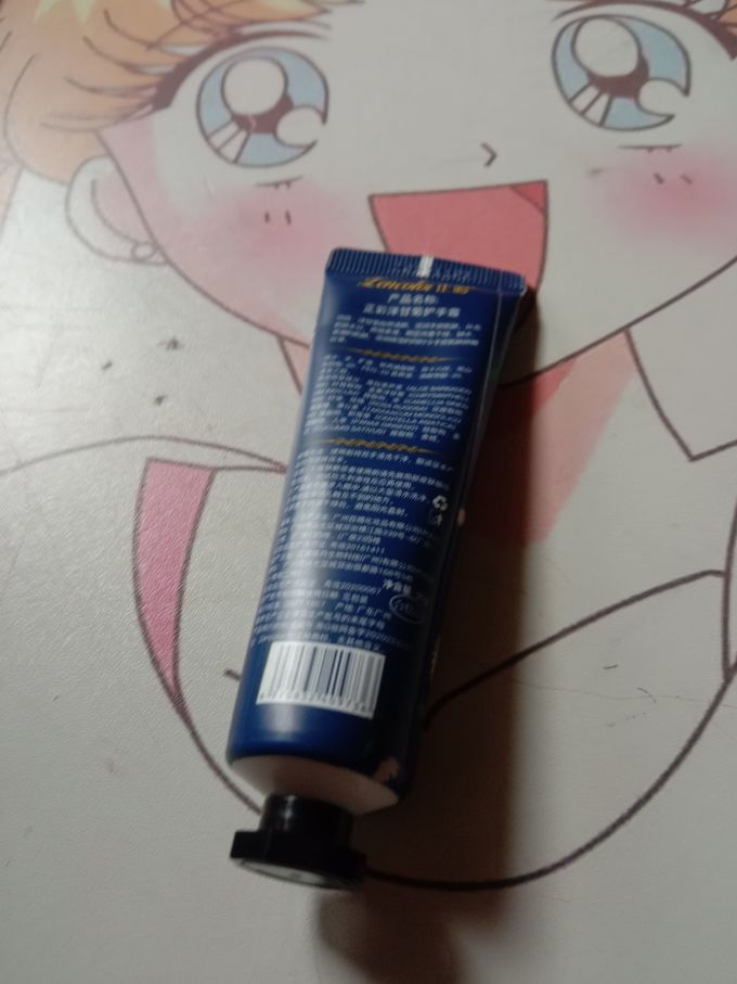 正彩洋甘菊护手霜