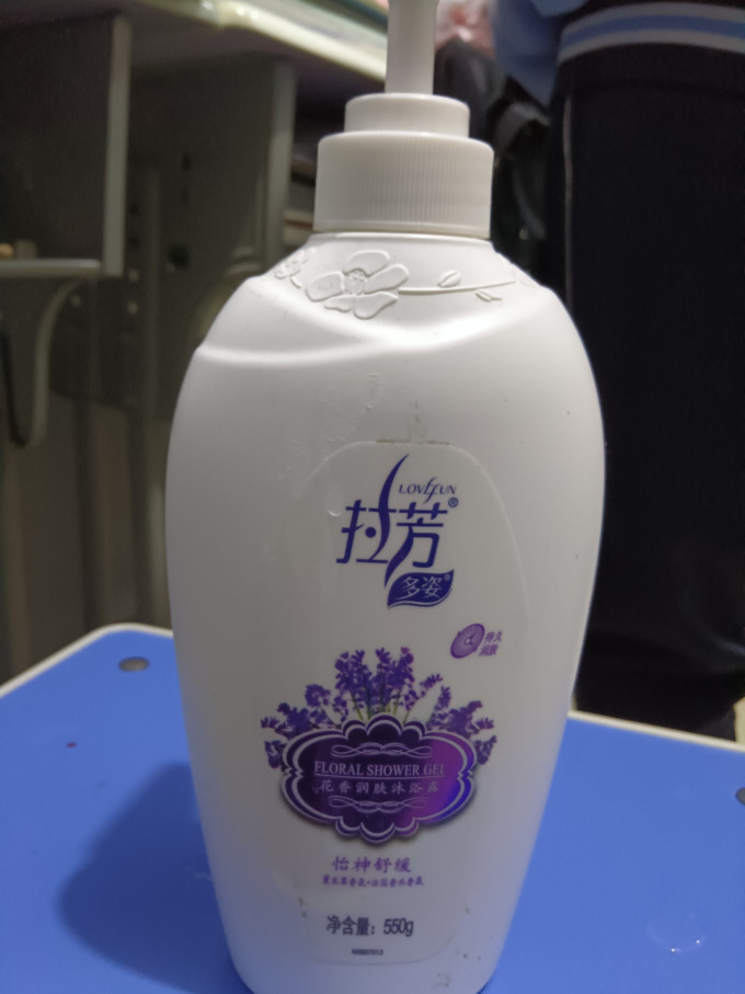 拉芳沐浴露