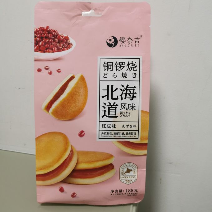 饼干糕点