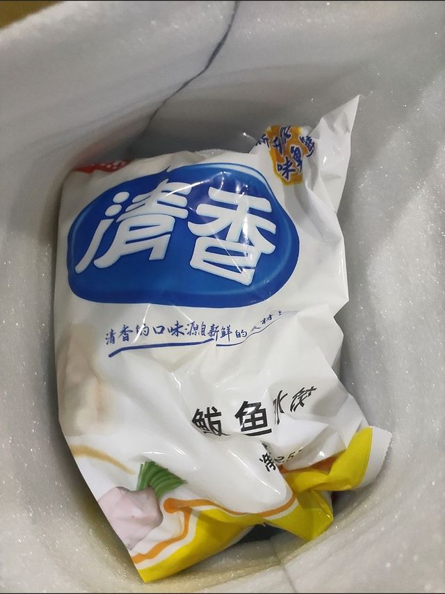 霸鱼水饺