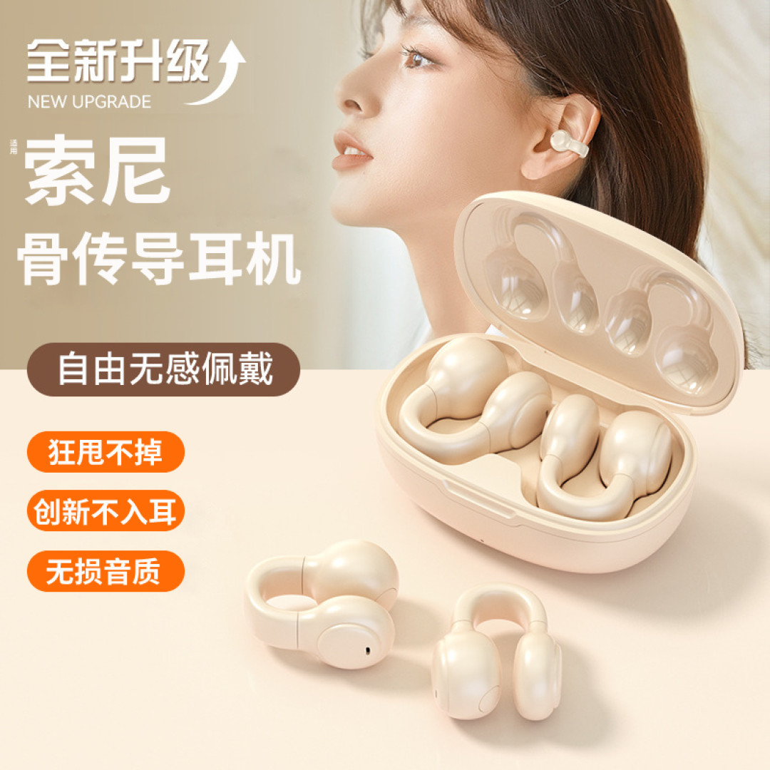 学生党开学必备随行物品~