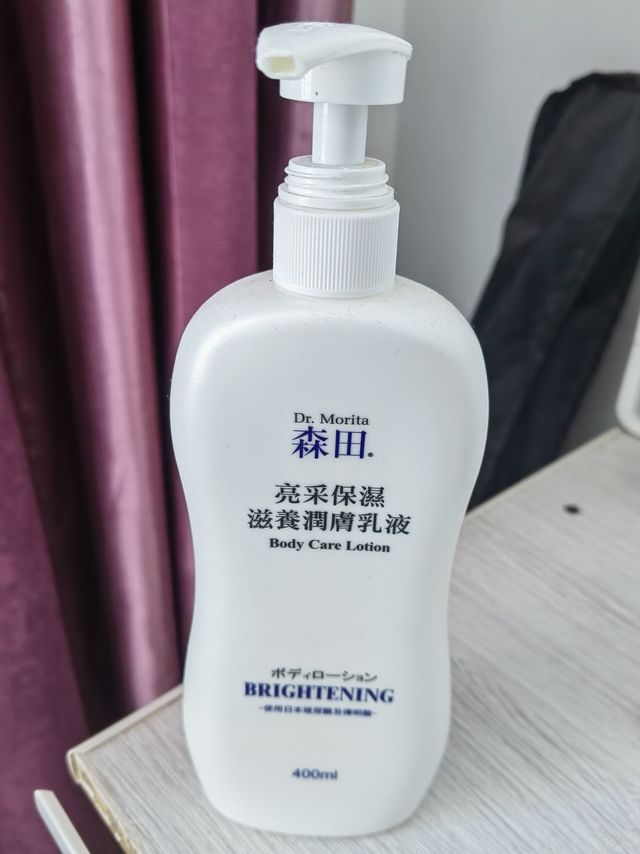 平价美白保湿身体乳