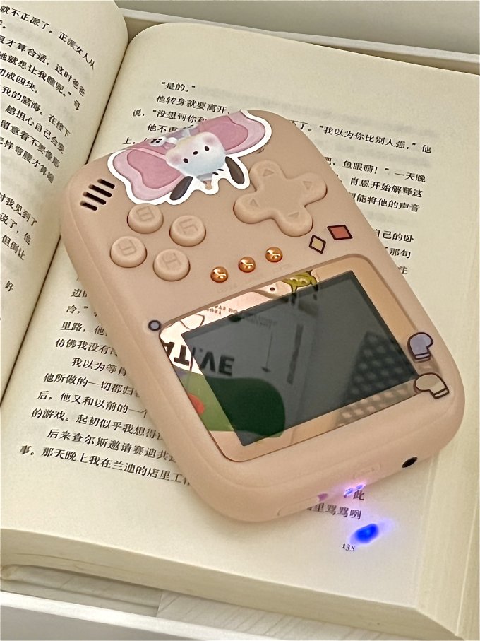 艾思度移动电源