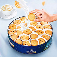 美食 篇七十九：大润谷丹麦风味曲奇饼干分享