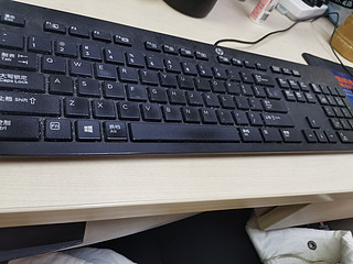 超轻超薄的键盘