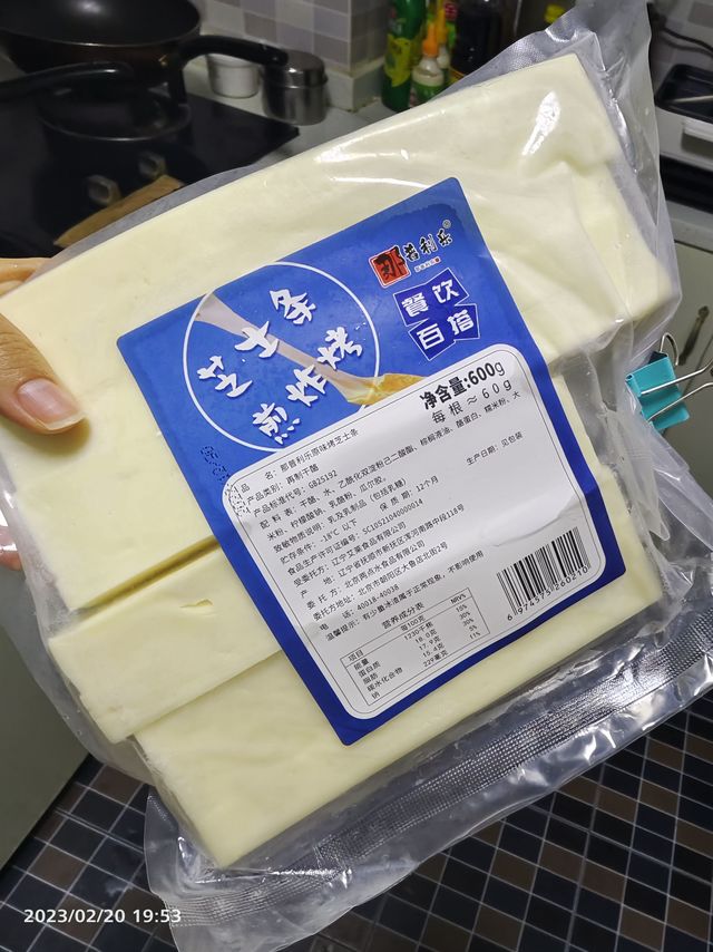 在网上买的烤芝士条原料