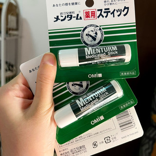 日本近江兄弟 OMI近江兄弟保湿修护唇膏