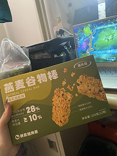 一定不要错过的休闲小零食