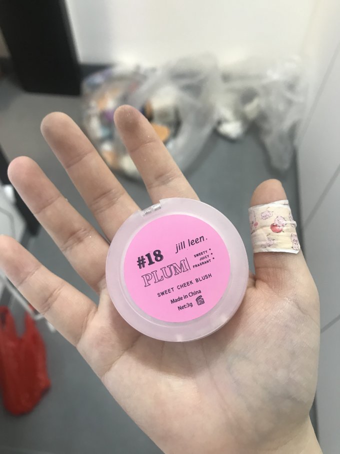 腮红