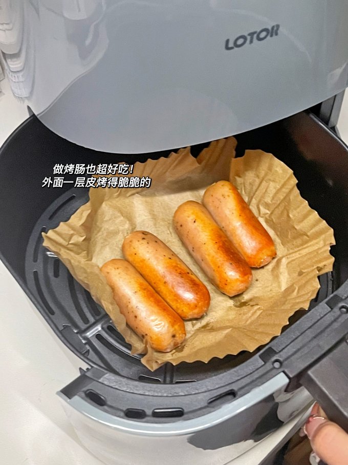 小浣熊电器空气炸锅