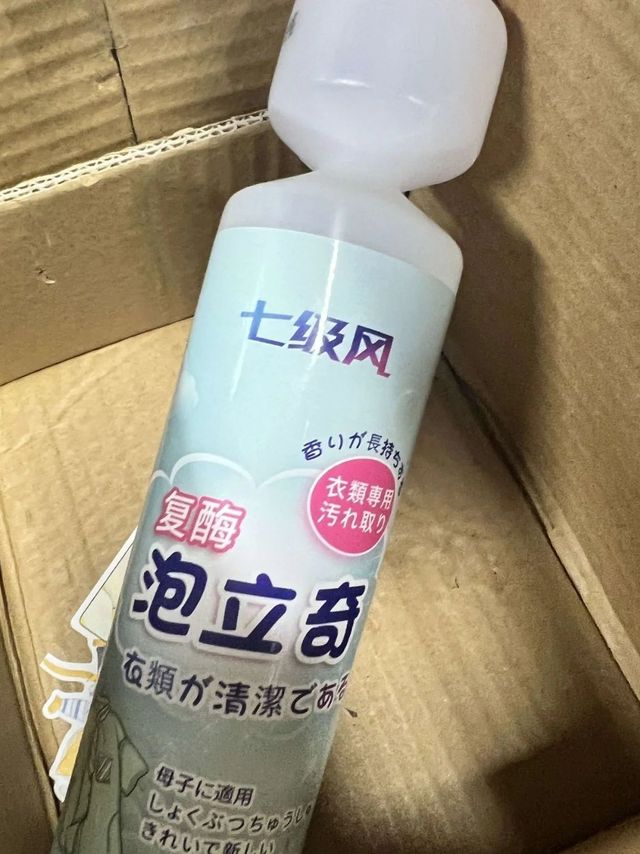 喜欢买白色衣服的给我买它