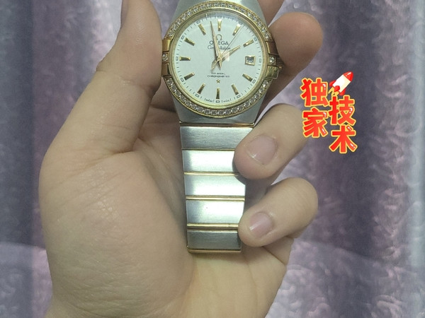 欧米茄星座高端手表