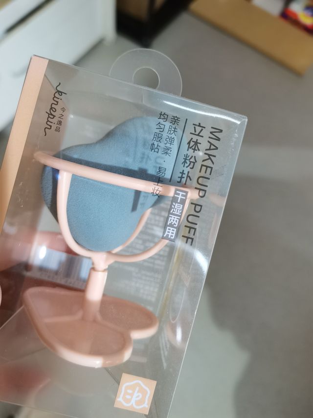 家人们超级好用的美妆用品