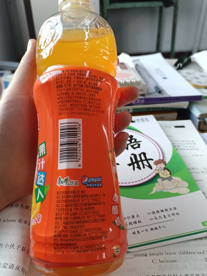 康师傅果汁饮料