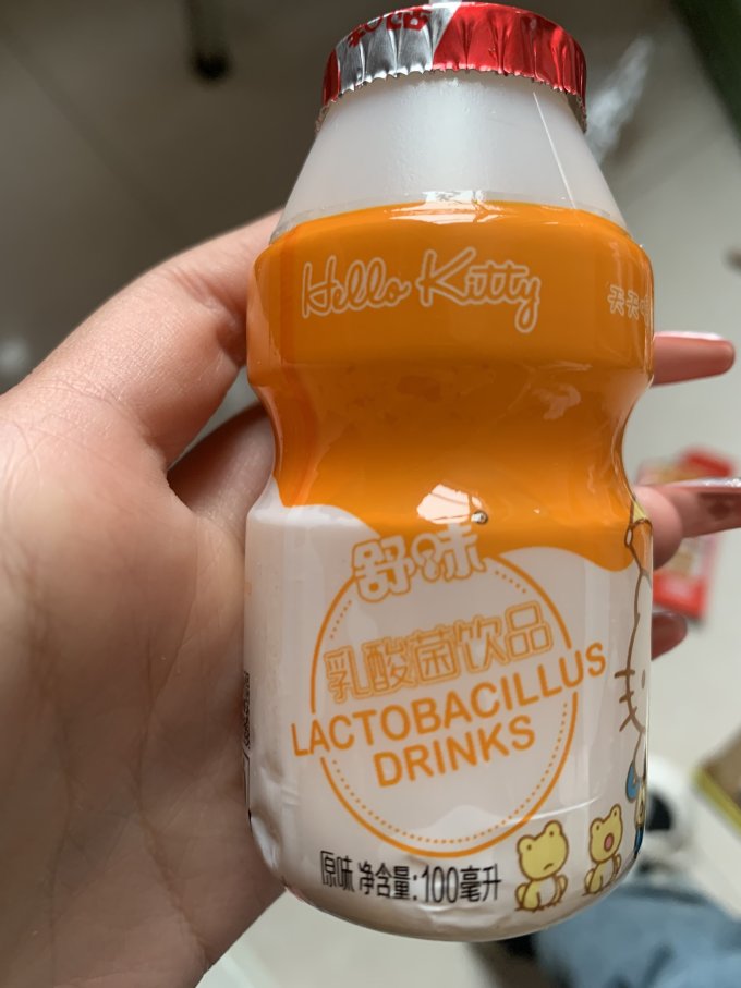 舒味乳饮料