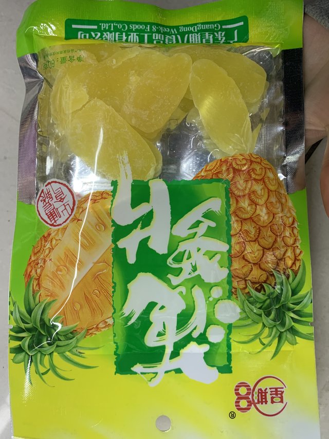 伊达食品新鲜菠萝干地瓜干