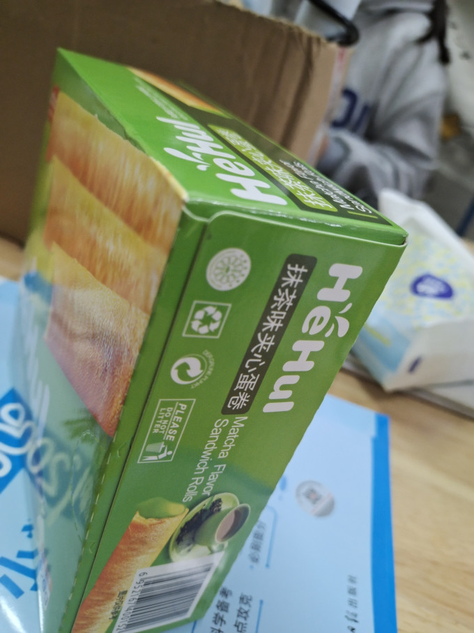 和惠饼干