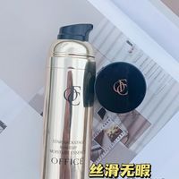 打造高级哑光妆效其实很简单