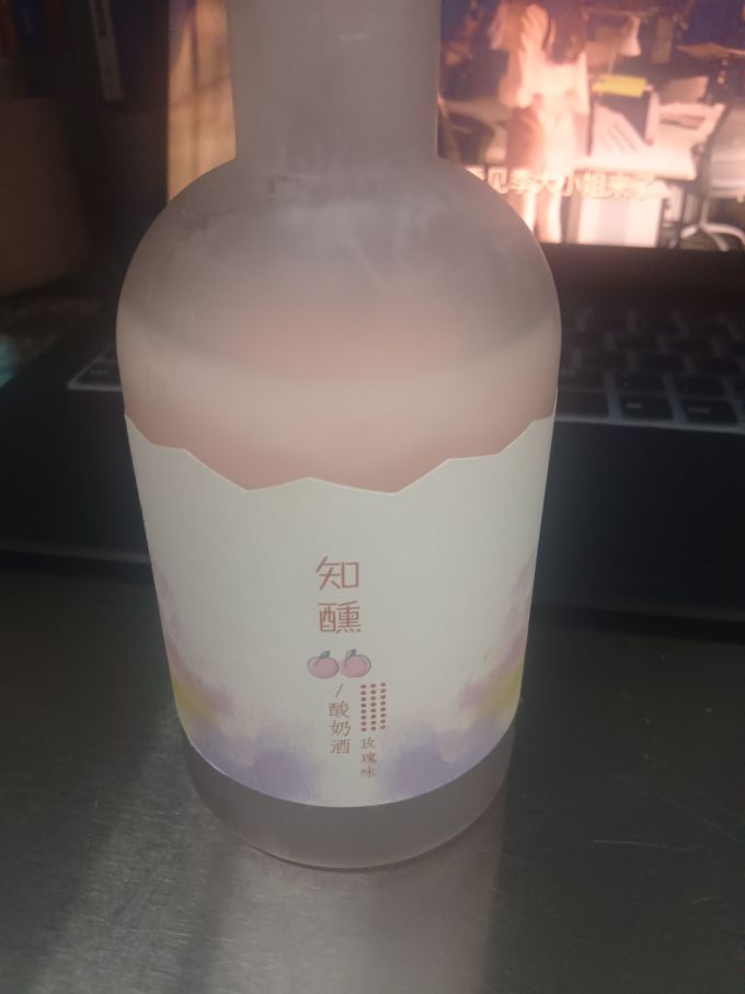 知醺其他酒类