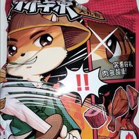 神仙鸭脖，够辣够刺激