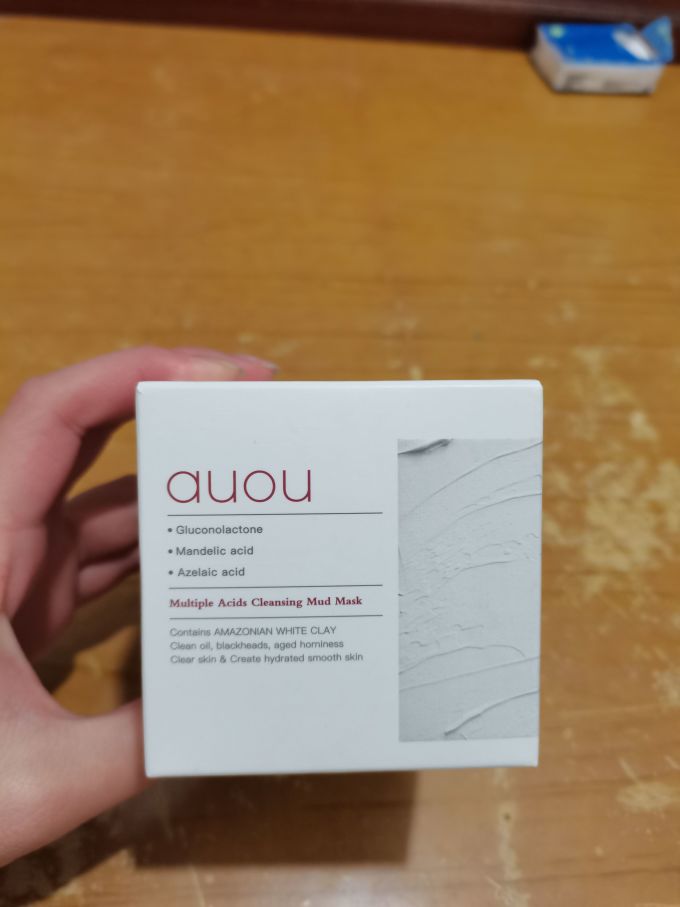 艾遇涂抹面膜